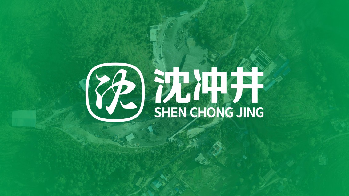 云南VI設(shè)計(jì),煤電企業(yè)VI設(shè)計(jì),媒礦VI設(shè)計(jì)